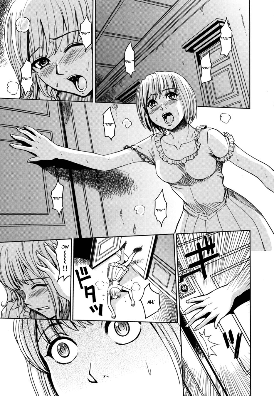 kaneyama-shin-hijiri-kangoku-gakuen-vol-2-complete-english-lwb