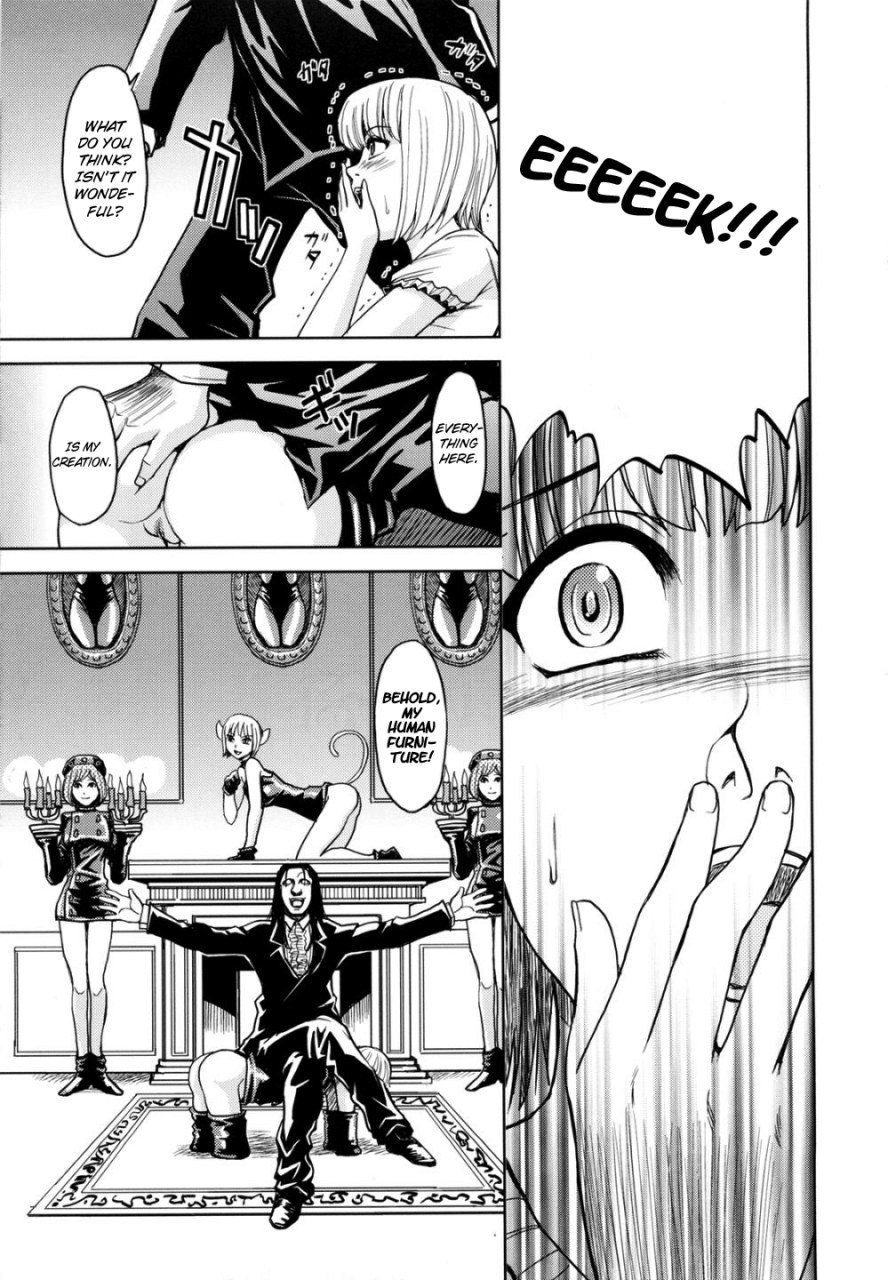 kaneyama-shin-hijiri-kangoku-gakuen-vol-2-complete-english-lwb