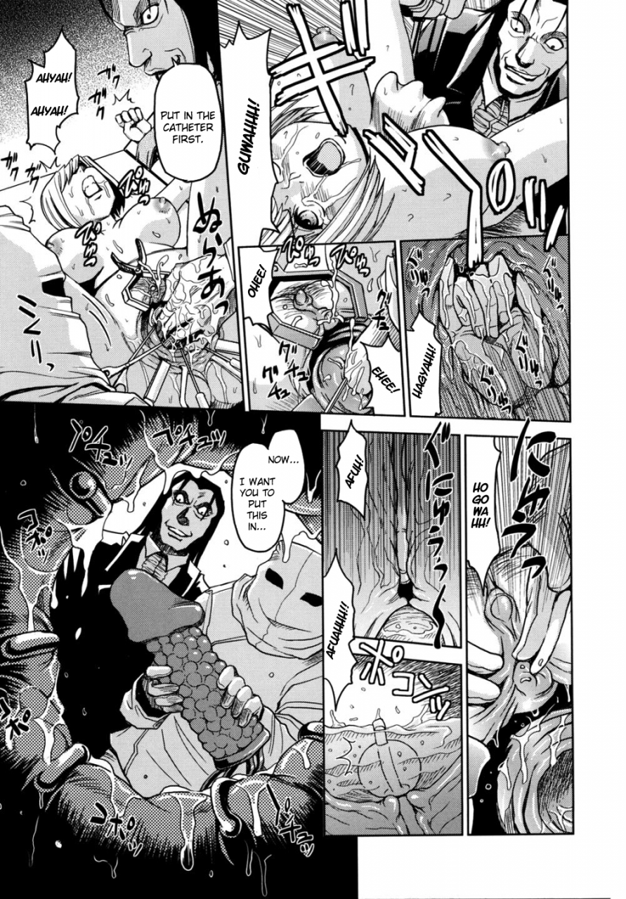 kaneyama-shin-hijiri-kangoku-gakuen-vol-2-complete-english-lwb