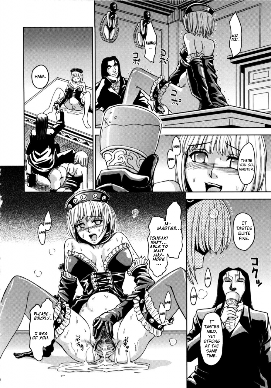 kaneyama-shin-hijiri-kangoku-gakuen-vol-2-complete-english-lwb