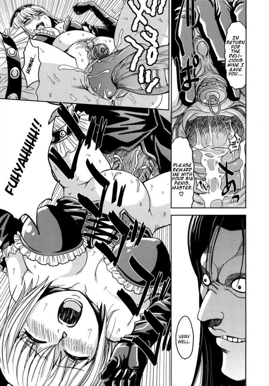 kaneyama-shin-hijiri-kangoku-gakuen-vol-2-complete-english-lwb