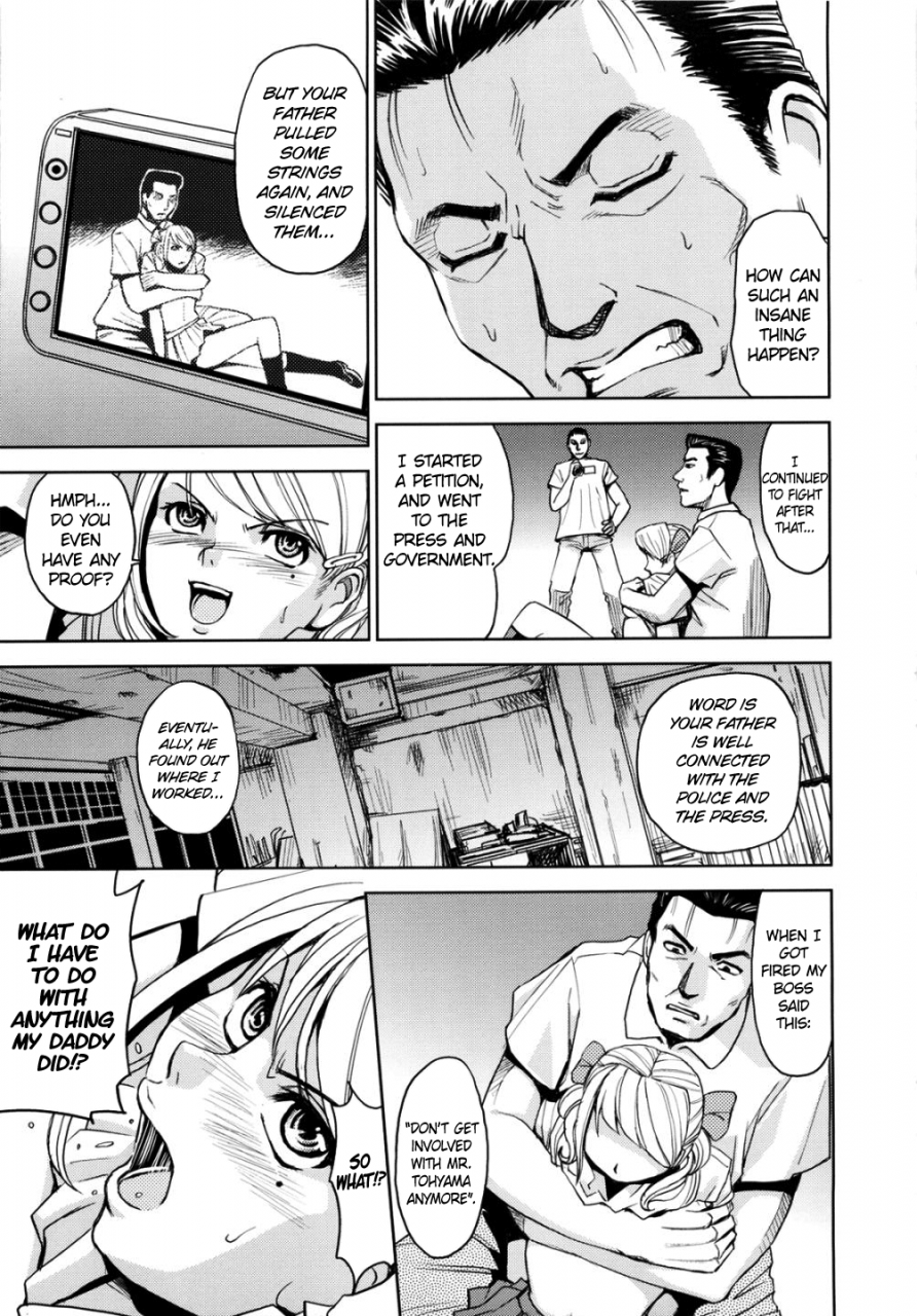 kaneyama-shin-hijiri-kangoku-gakuen-vol-2-complete-english-lwb