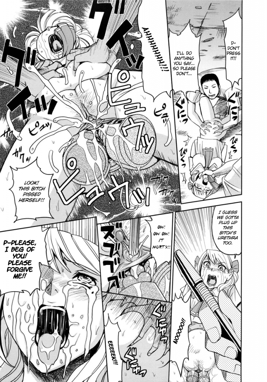 kaneyama-shin-hijiri-kangoku-gakuen-vol-2-complete-english-lwb