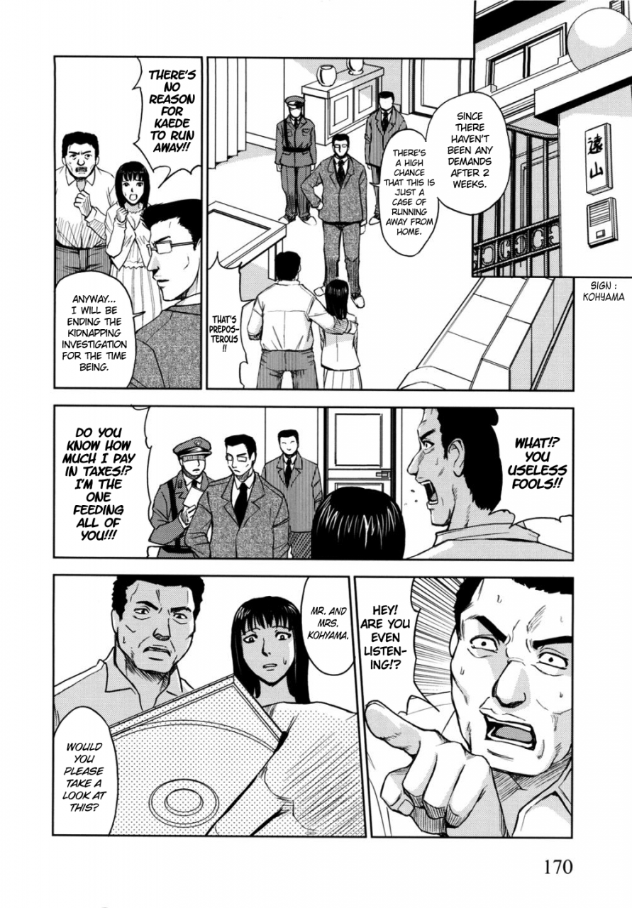 kaneyama-shin-hijiri-kangoku-gakuen-vol-2-complete-english-lwb