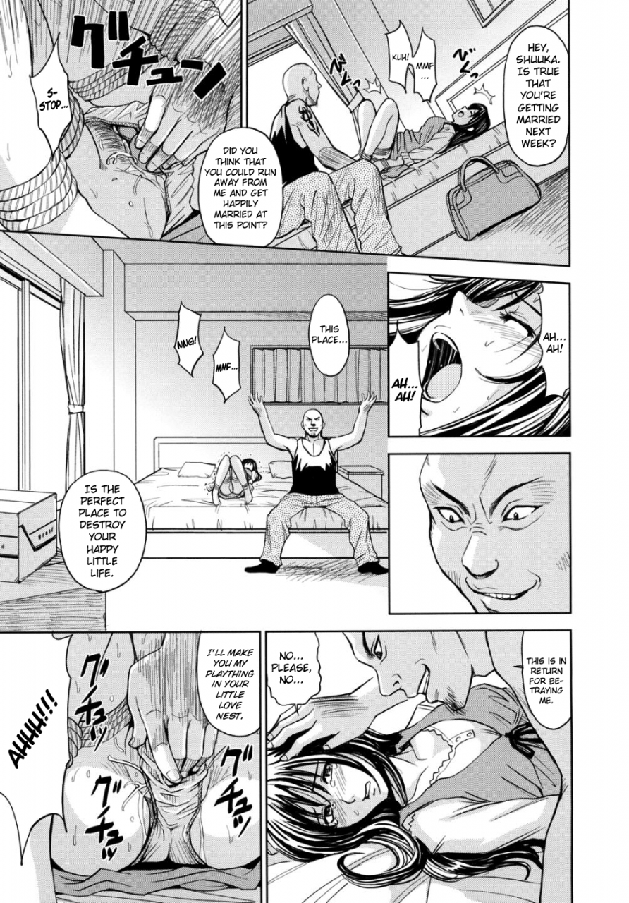 kaneyama-shin-hijiri-kangoku-gakuen-vol-2-complete-english-lwb