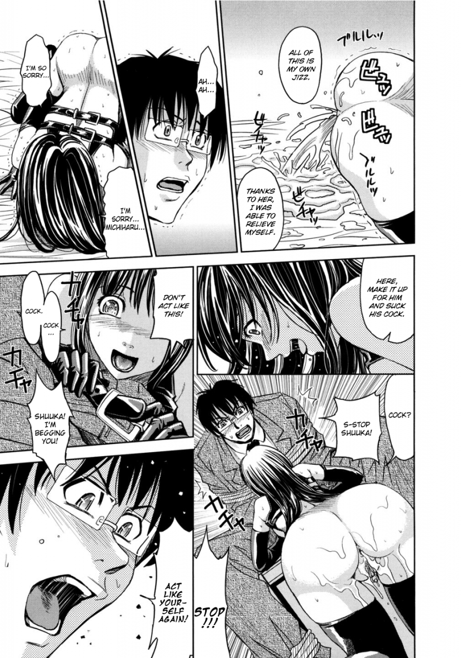 kaneyama-shin-hijiri-kangoku-gakuen-vol-2-complete-english-lwb