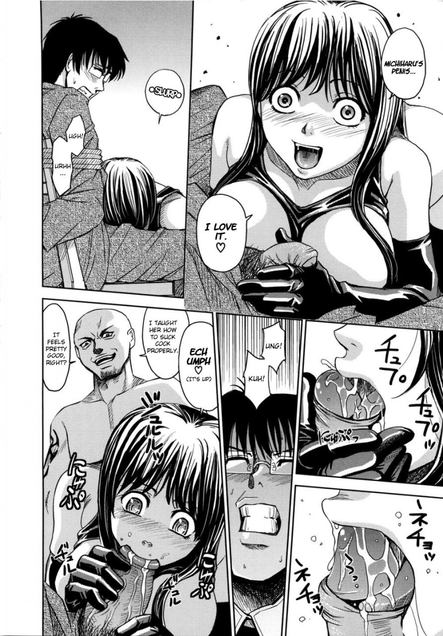 kaneyama-shin-hijiri-kangoku-gakuen-vol-2-complete-english-lwb