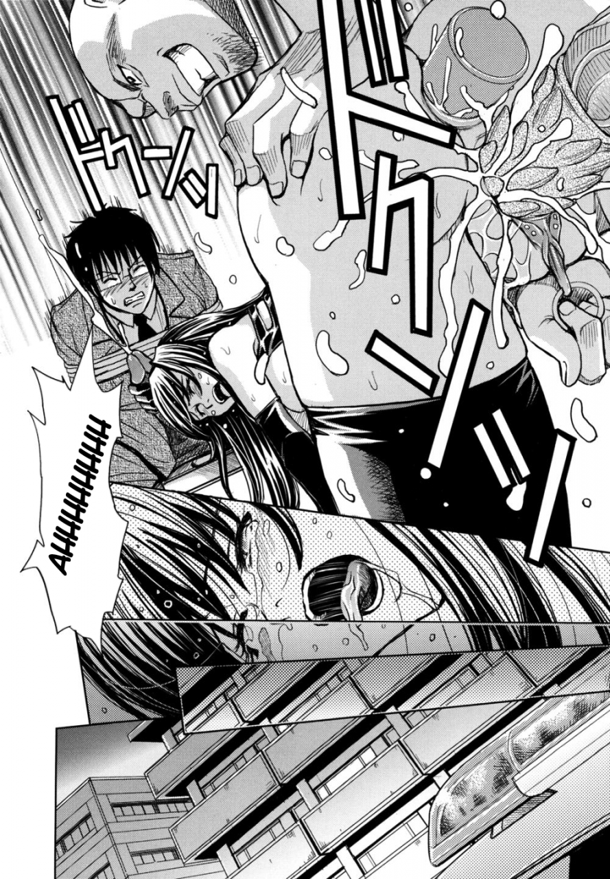 kaneyama-shin-hijiri-kangoku-gakuen-vol-2-complete-english-lwb