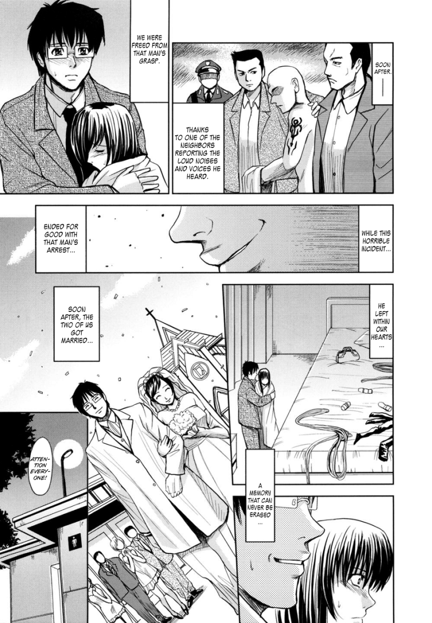 kaneyama-shin-hijiri-kangoku-gakuen-vol-2-complete-english-lwb