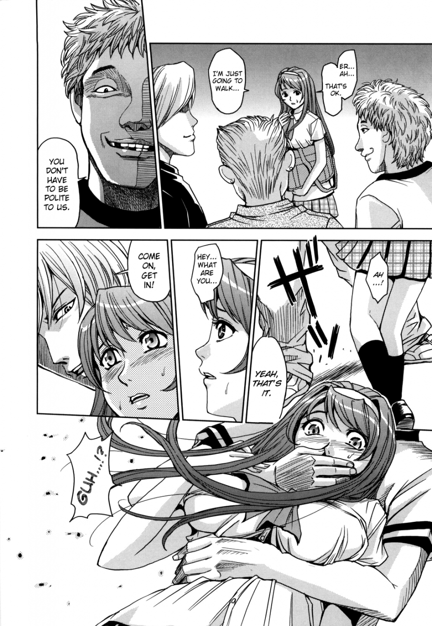 kaneyama-shin-hijiri-kangoku-gakuen-vol1-english-little-white-butterflies