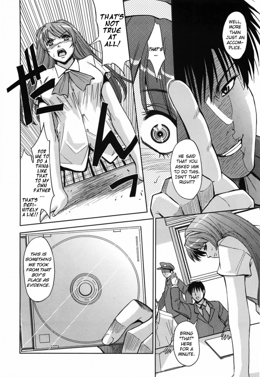 kaneyama-shin-hijiri-kangoku-gakuen-vol1-english-little-white-butterflies