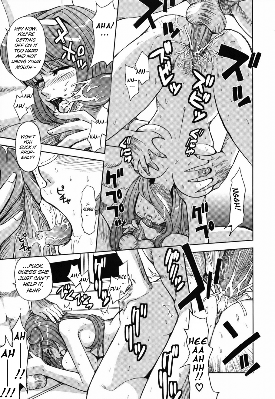 kaneyama-shin-hijiri-kangoku-gakuen-vol1-english-little-white-butterflies