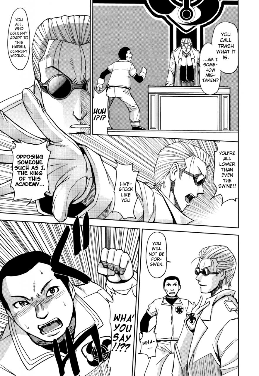 kaneyama-shin-hijiri-kangoku-gakuen-vol1-english-little-white-butterflies