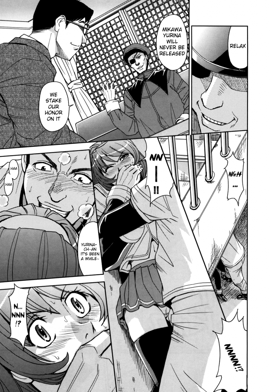 kaneyama-shin-hijiri-kangoku-gakuen-vol1-english-little-white-butterflies