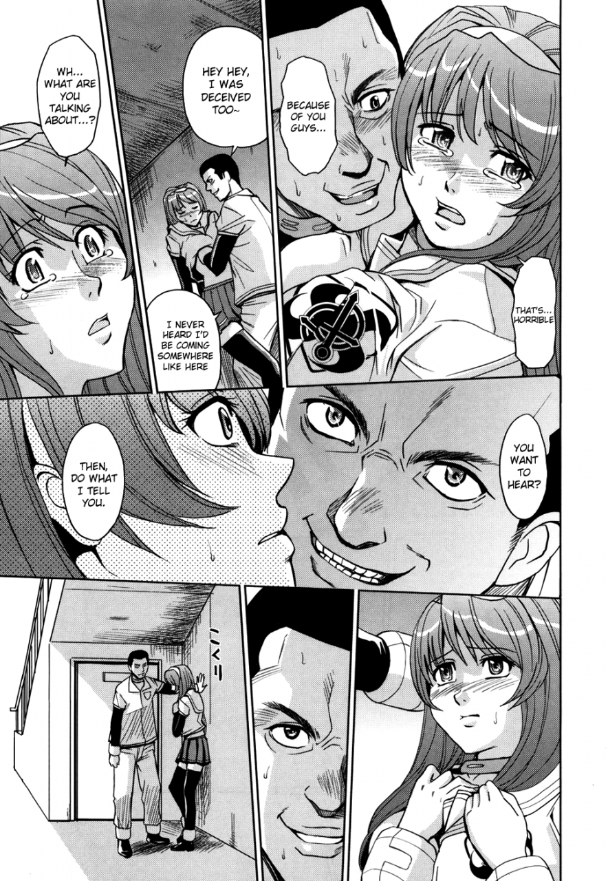 kaneyama-shin-hijiri-kangoku-gakuen-vol1-english-little-white-butterflies