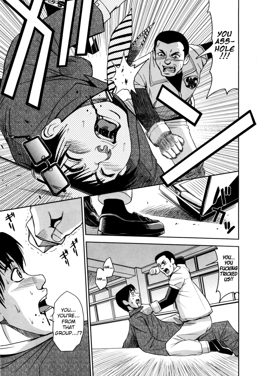 kaneyama-shin-hijiri-kangoku-gakuen-vol1-english-little-white-butterflies