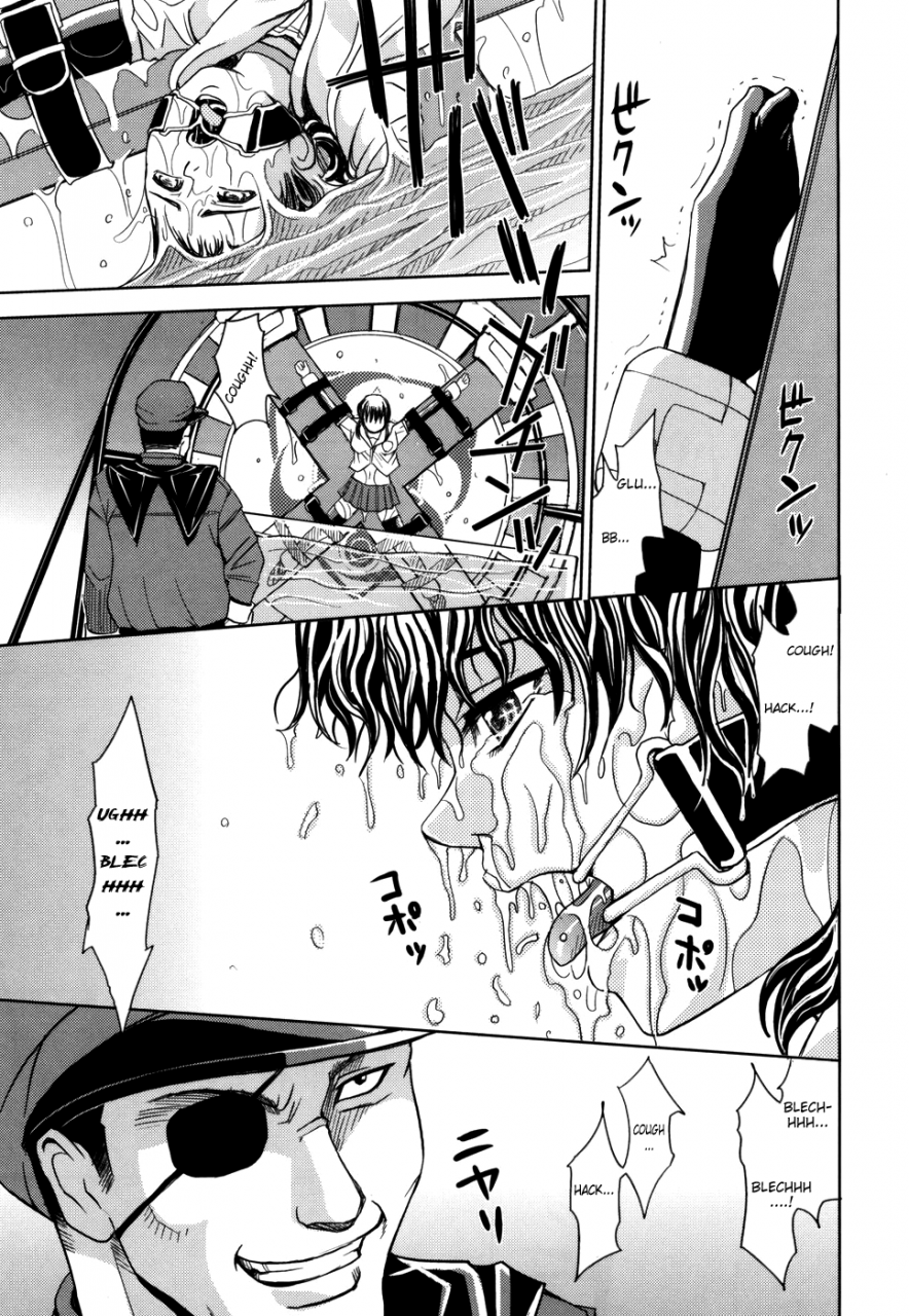 kaneyama-shin-hijiri-kangoku-gakuen-vol1-english-little-white-butterflies