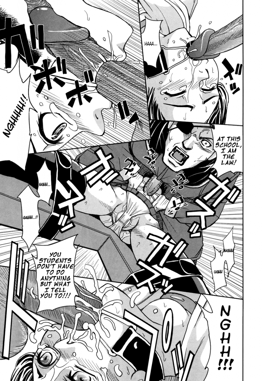 kaneyama-shin-hijiri-kangoku-gakuen-vol1-english-little-white-butterflies