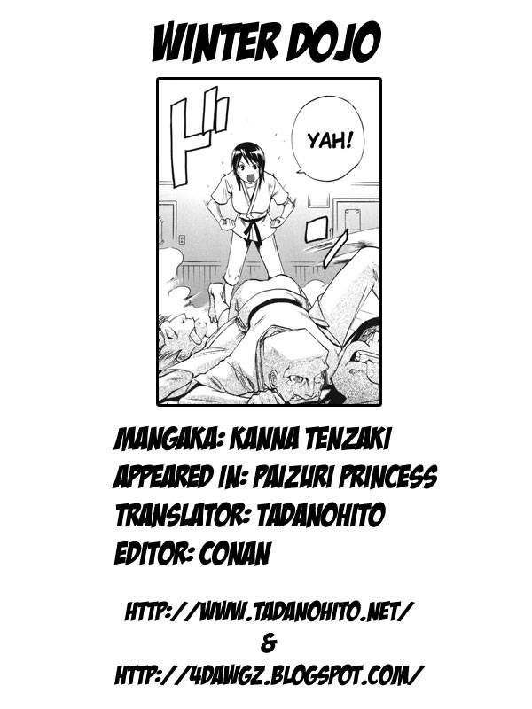 kanna-tenzaki-winter-dojo-english-decensored