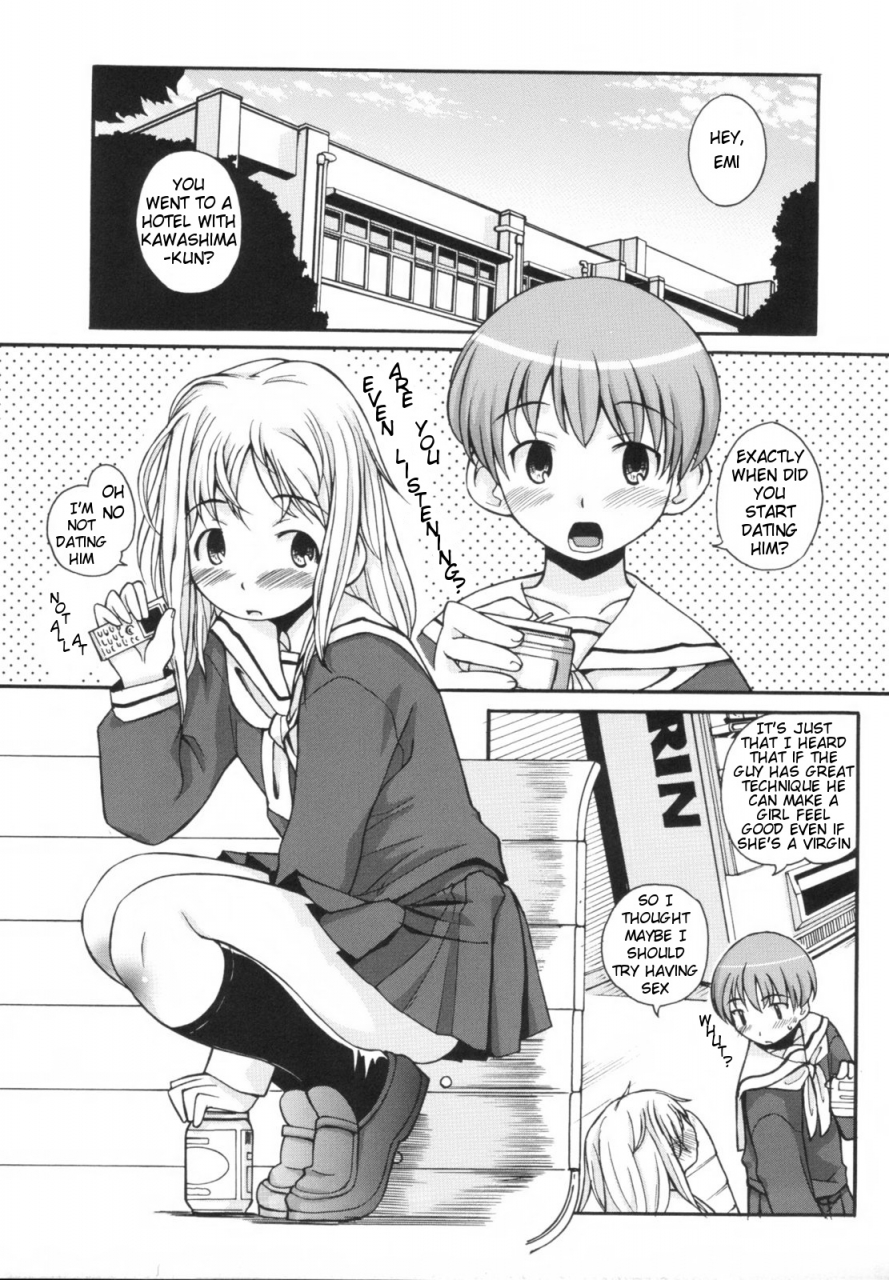 kanou-soukyuu-ane-sweet-ch-1-3-english-ugliblawg