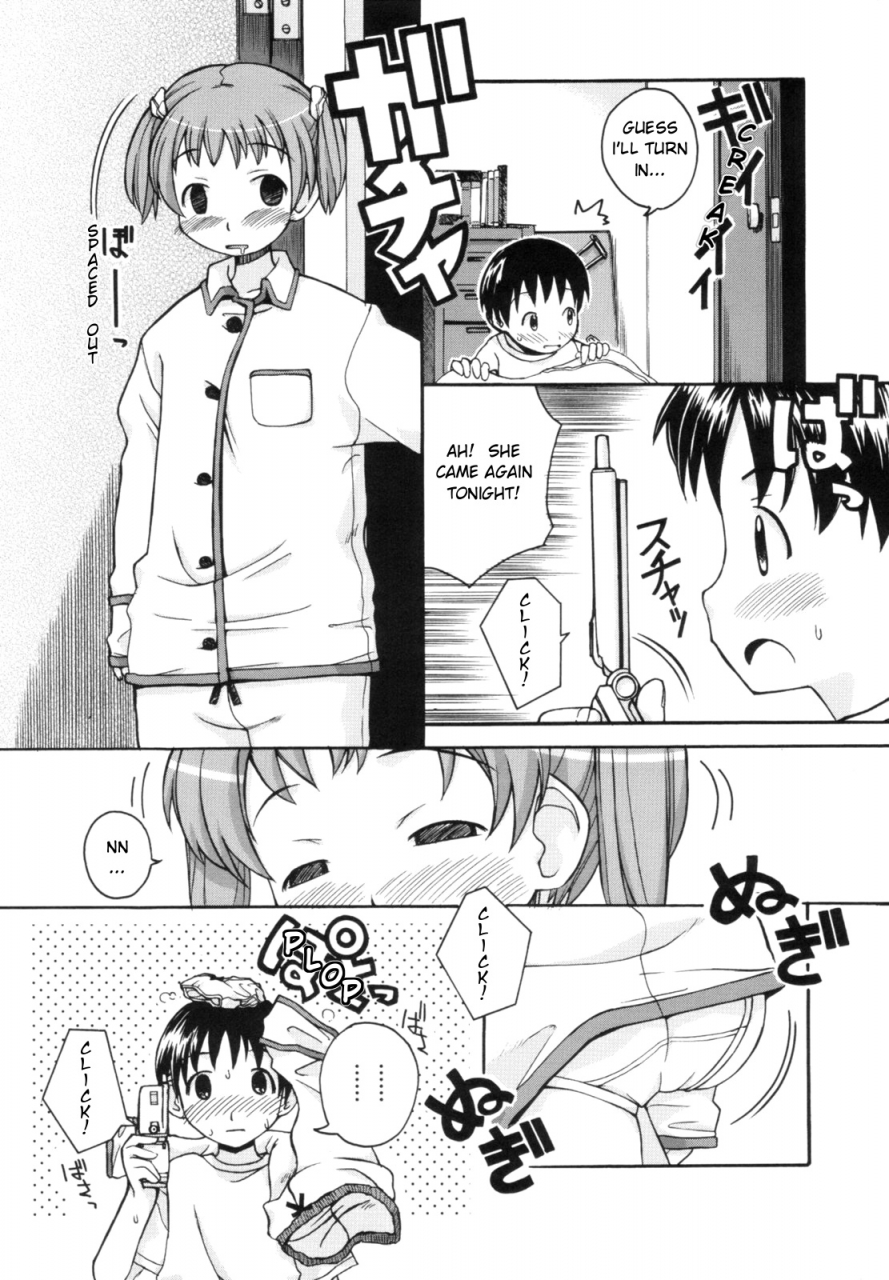 kanou-soukyuu-ane-sweet-ch-1-3-english-ugliblawg