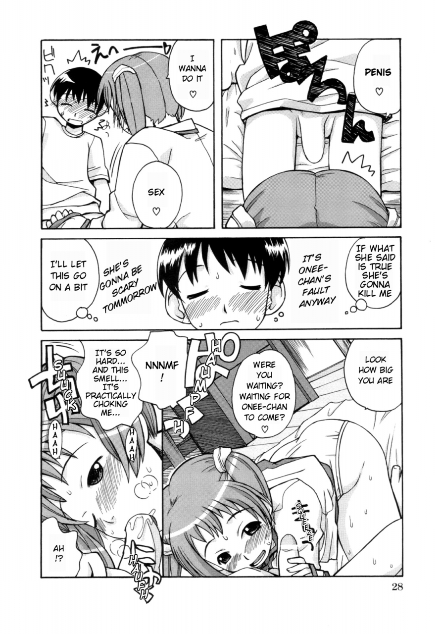 kanou-soukyuu-ane-sweet-ch-1-3-english-ugliblawg