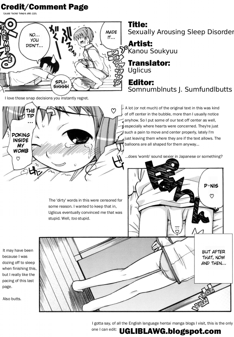 kanou-soukyuu-ane-sweet-ch-1-3-english-ugliblawg