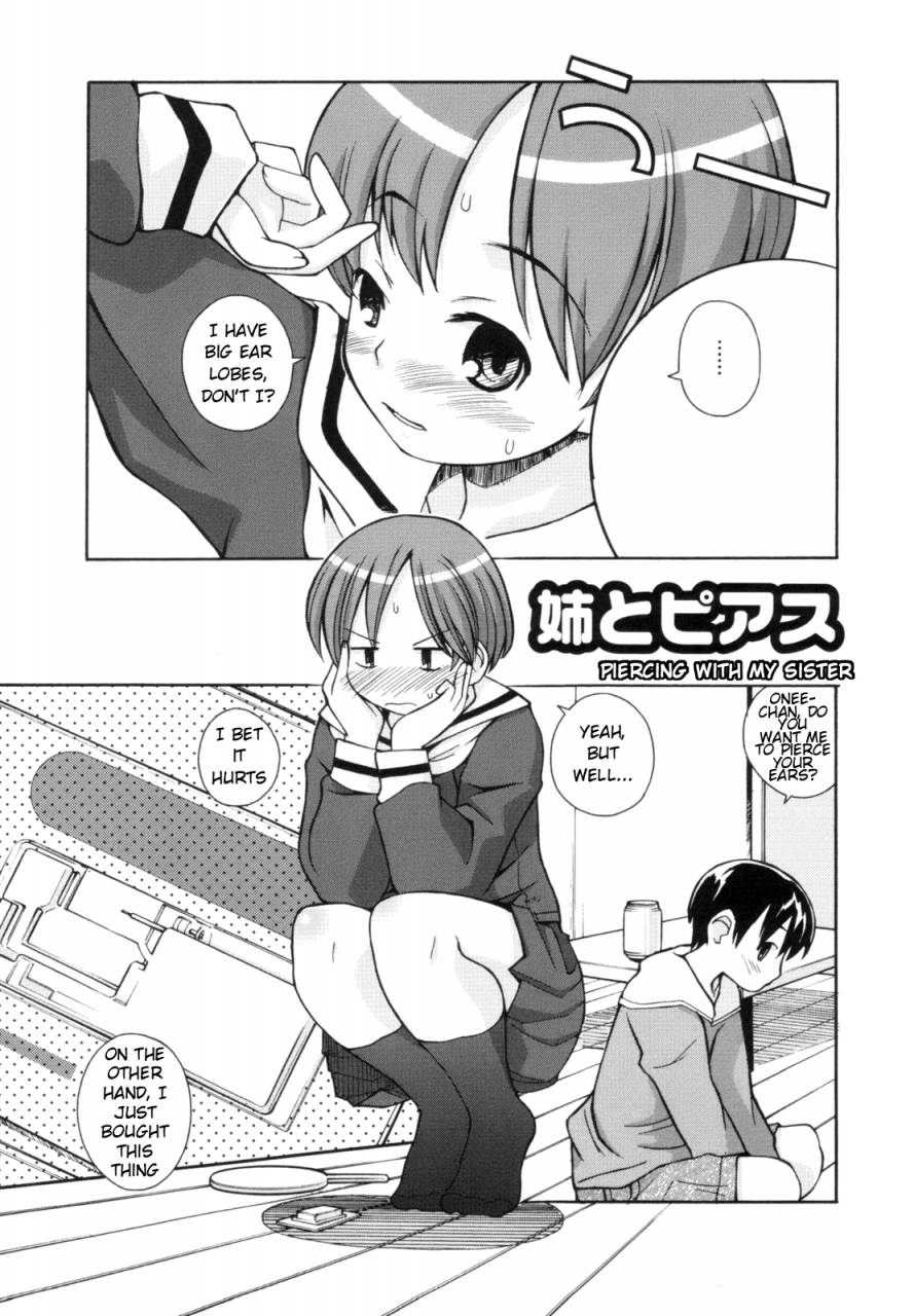 kanou-soukyuu-ane-sweet-ch-1-3-english-ugliblawg