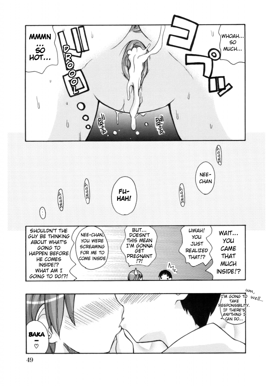 kanou-soukyuu-ane-sweet-ch-1-3-english-ugliblawg