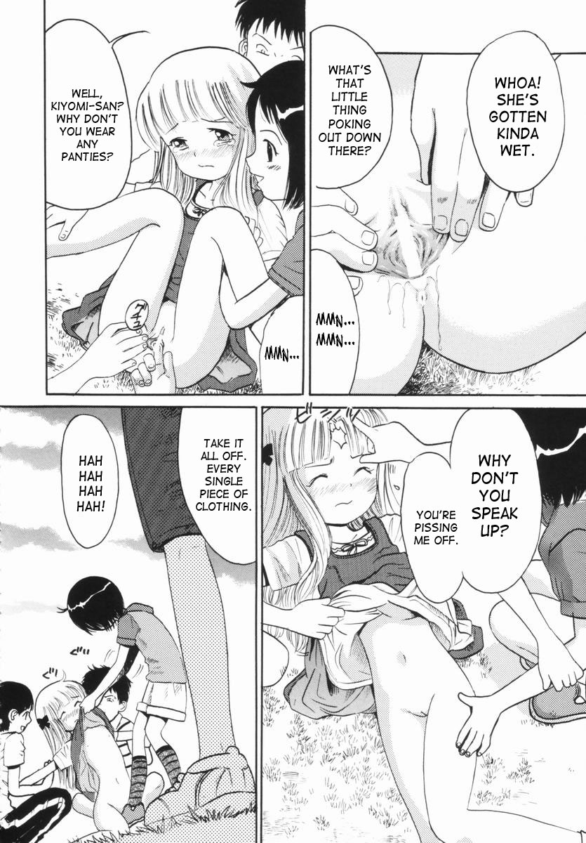 kanran-okawa-the-fall-of-the-flowers-in-february-english