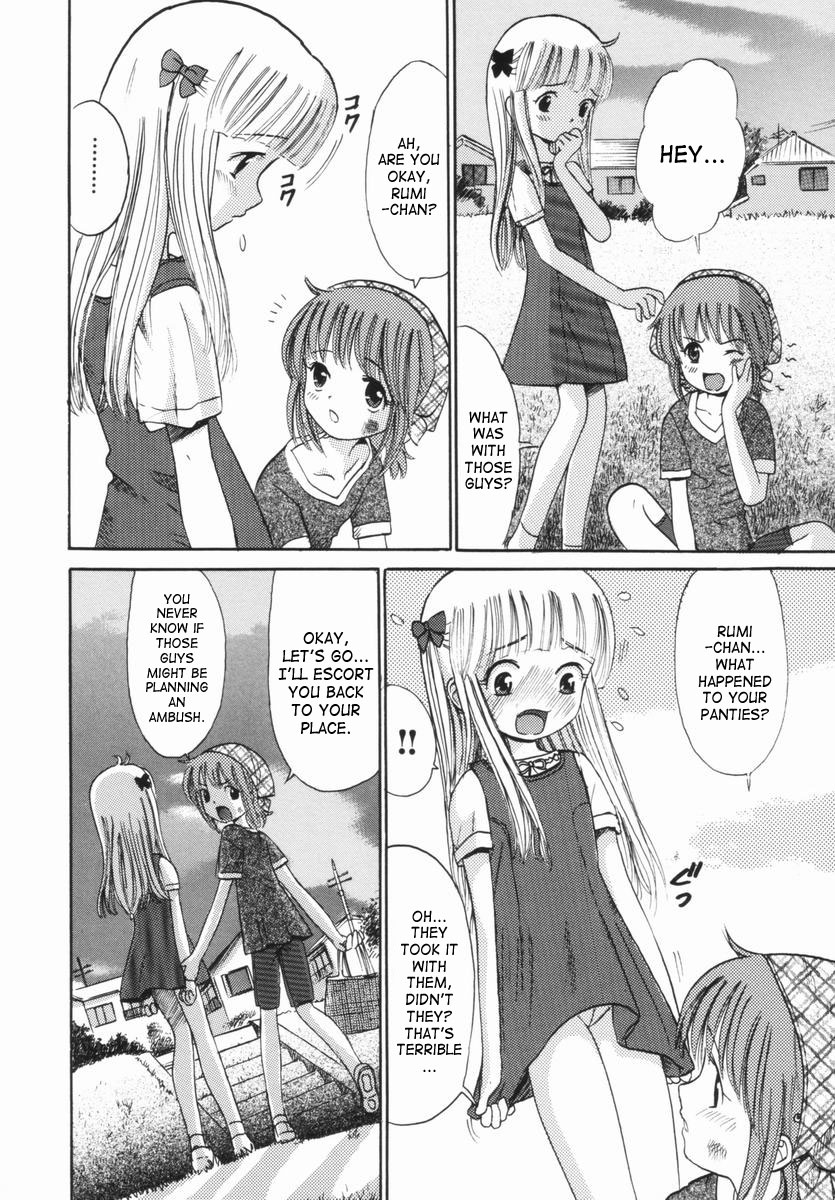 kanran-okawa-the-fall-of-the-flowers-in-february-english