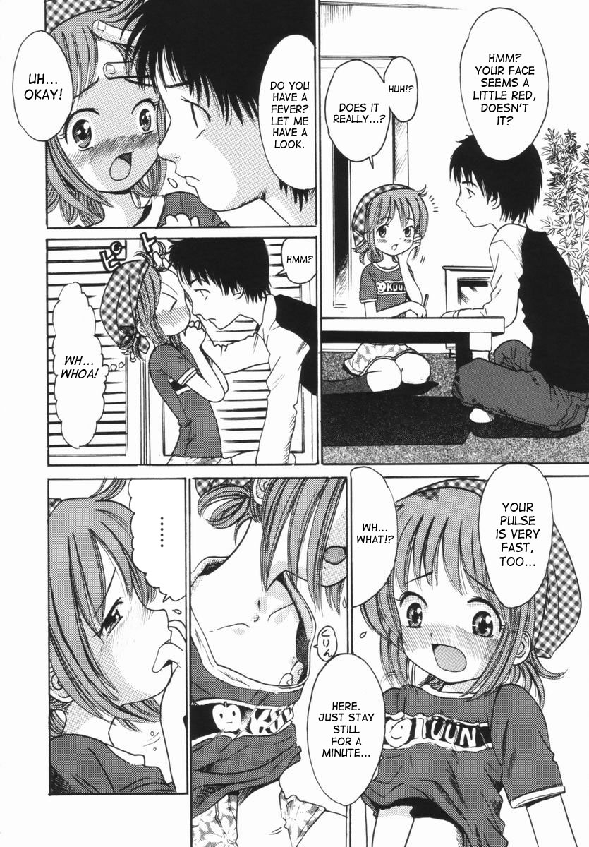 kanran-okawa-the-fall-of-the-flowers-in-february-english