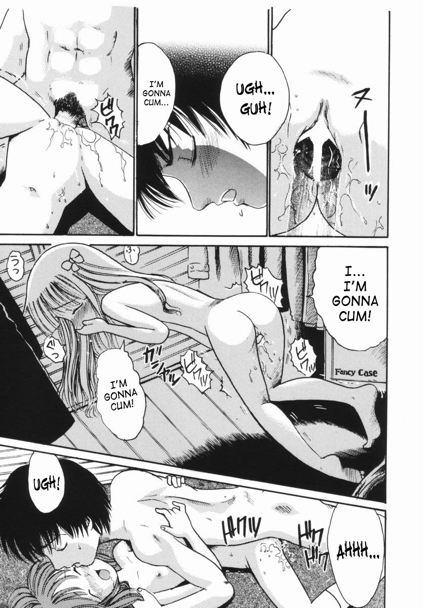 kanran-okawa-the-fall-of-the-flowers-in-february-english