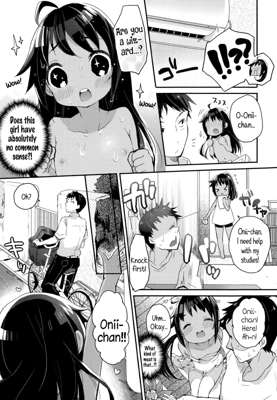 kanro-ame-imouto-culture-shock-little-sister-culture-shock-comic-lo-2014-11-english-5-am