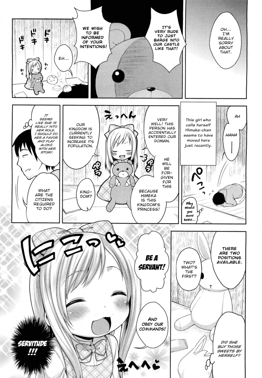 kanyapyi-himitsu-kichi-no-ohimesama-the-secret-base-princess-comic-lo-2012-05-english-halbesei