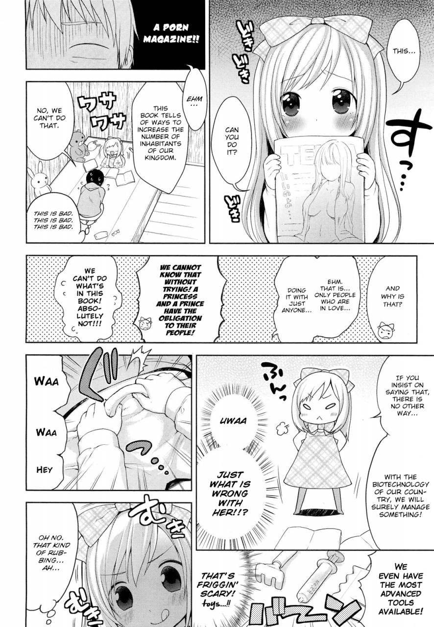kanyapyi-himitsu-kichi-no-ohimesama-the-secret-base-princess-comic-lo-2012-05-english-halbesei
