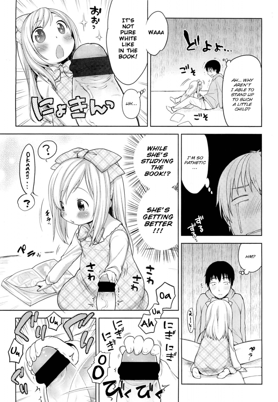 kanyapyi-himitsu-kichi-no-ohimesama-the-secret-base-princess-comic-lo-2012-05-english-halbesei