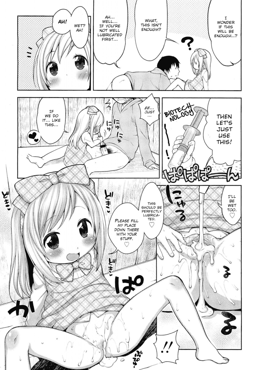 kanyapyi-himitsu-kichi-no-ohimesama-the-secret-base-princess-comic-lo-2012-05-english-halbesei