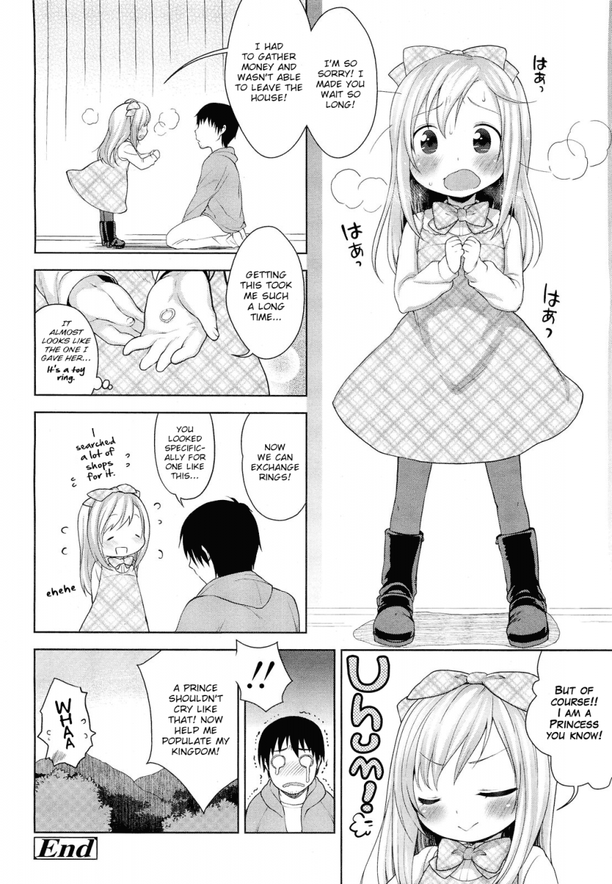 kanyapyi-himitsu-kichi-no-ohimesama-the-secret-base-princess-comic-lo-2012-05-english-halbesei