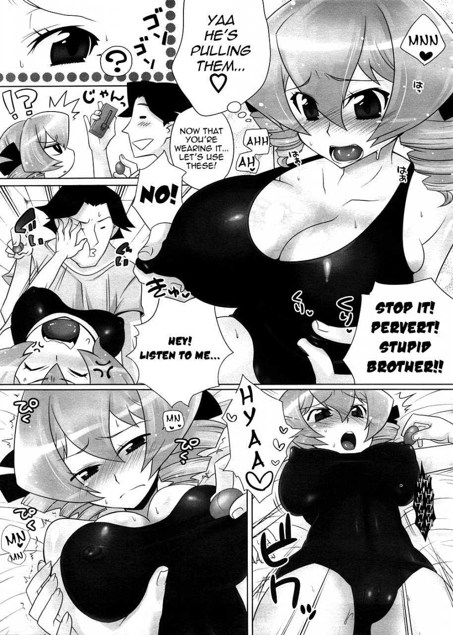 kanyapyi-tsundere-school-mizugi-tsundere-school-swimsuit-comic-megastore-2008-11-eng-yoroshii