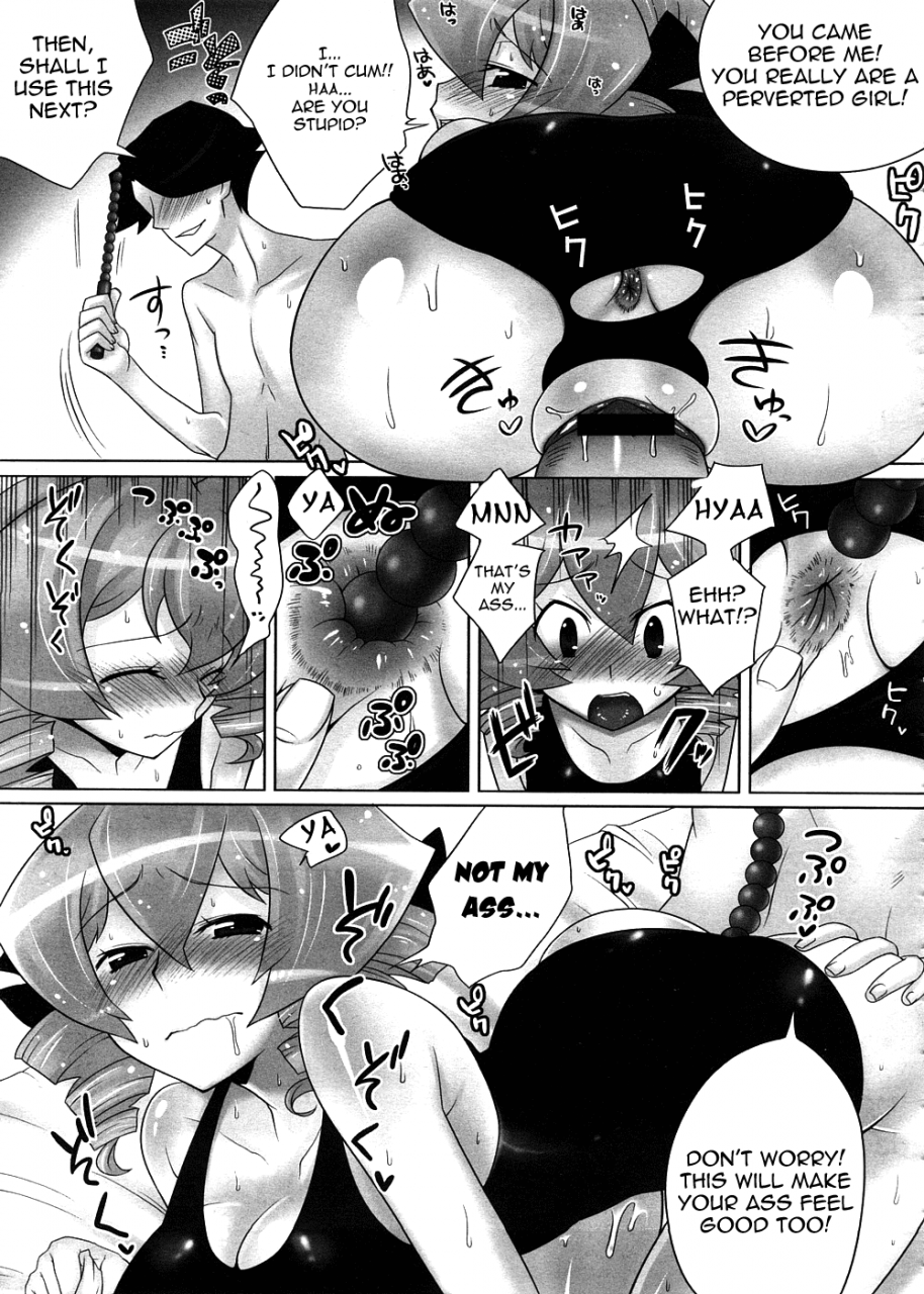 kanyapyi-tsundere-school-mizugi-tsundere-school-swimsuit-comic-megastore-2008-11-eng-yoroshii