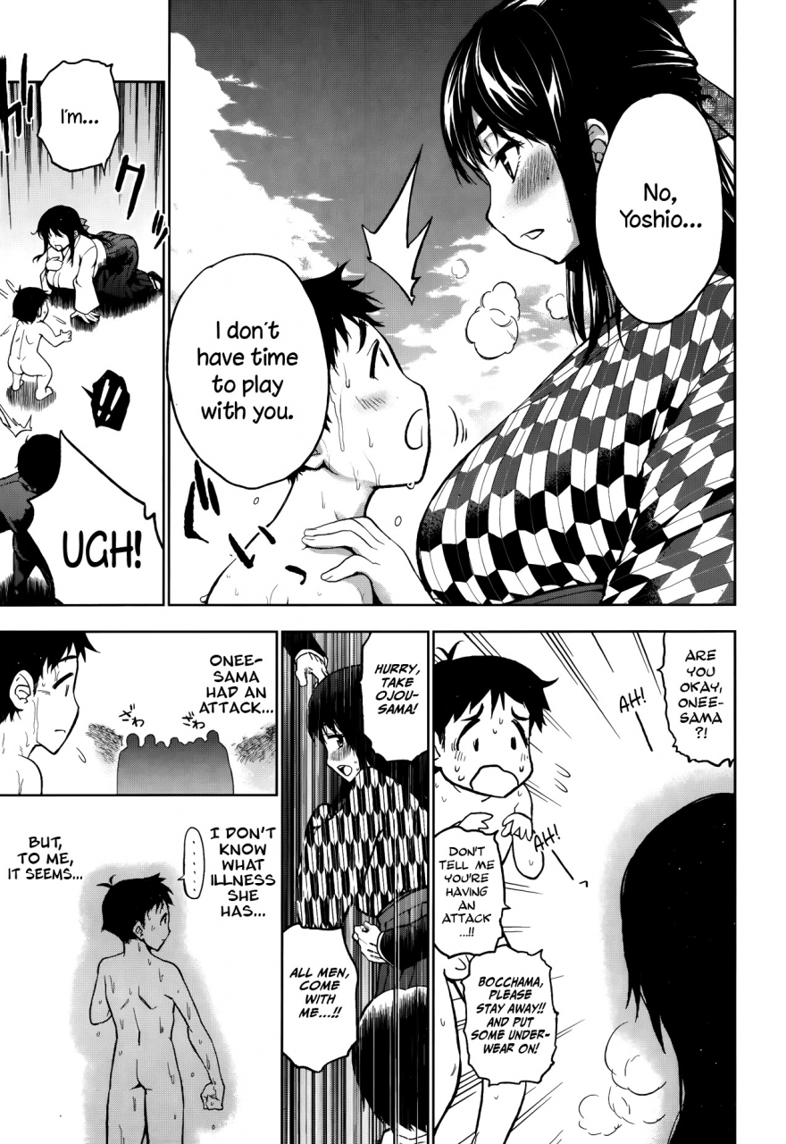 kanzume-ikenai-hatsujouki-ojou-sama-comic-angel-club-2013-09-english-n04h-psyburn21