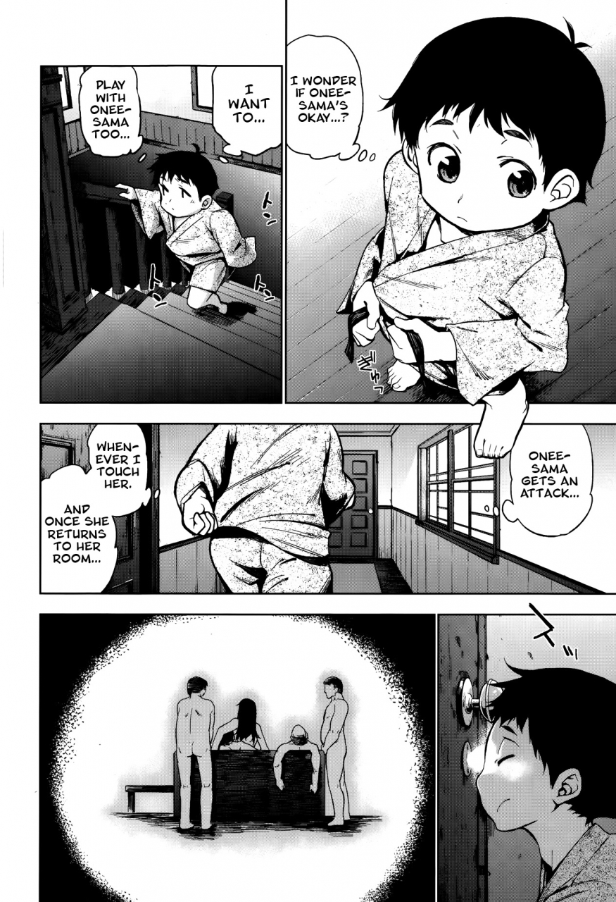 kanzume-ikenai-hatsujouki-ojou-sama-comic-angel-club-2013-09-english-n04h-psyburn21