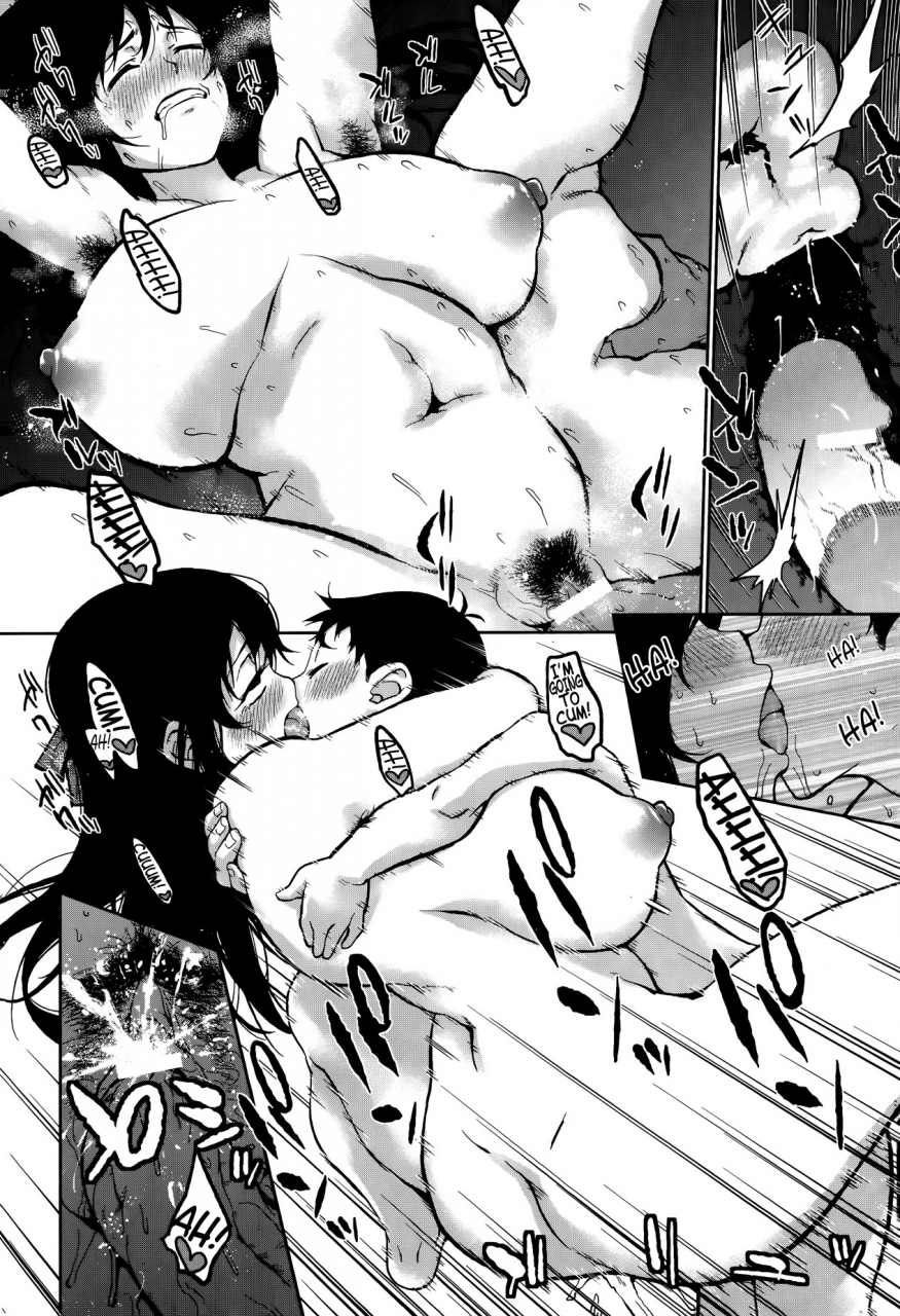 kanzume-ikenai-hatsujouki-ojou-sama-comic-angel-club-2013-09-english-n04h-psyburn21