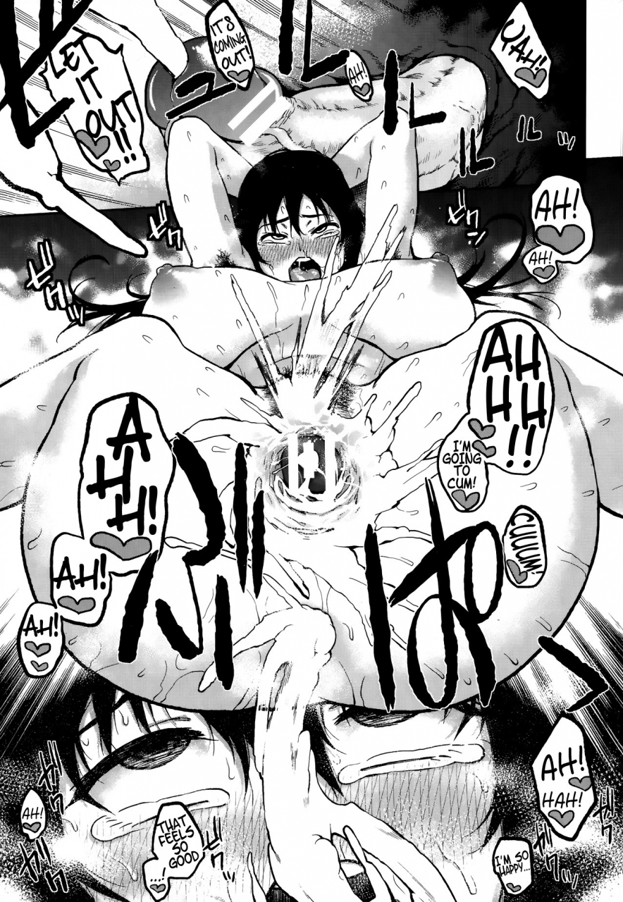 kanzume-ikenai-hatsujouki-ojou-sama-comic-angel-club-2013-09-english-n04h-psyburn21