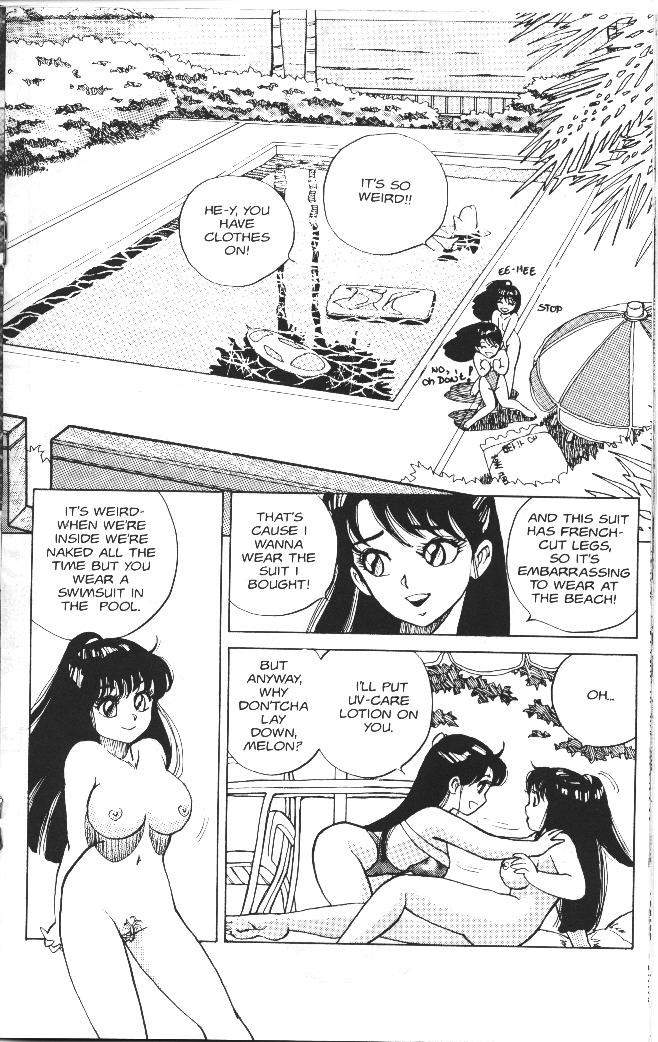 kaori-asano-vanity-angel-1-english