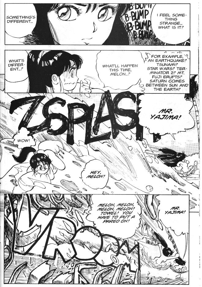 kaori-asano-vanity-angel-1-english