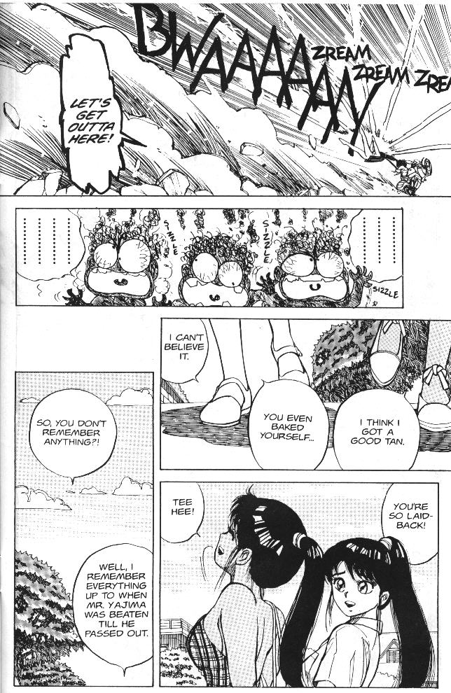 kaori-asano-vanity-angel-1-english