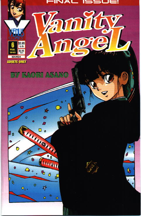 kaori-asano-vanity-angel-6-english