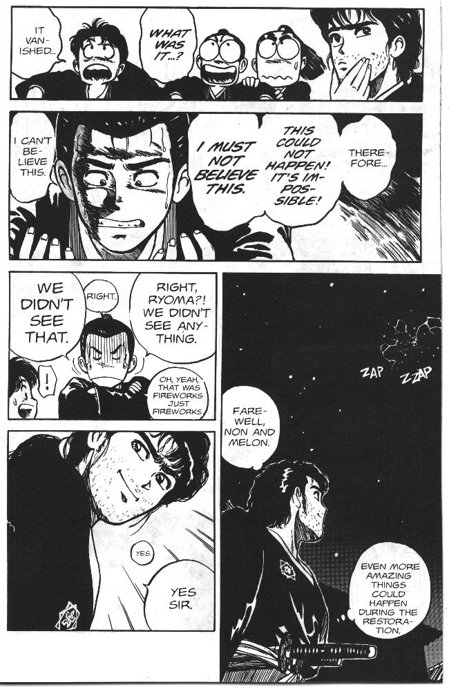 kaori-asano-vanity-angel-6-english